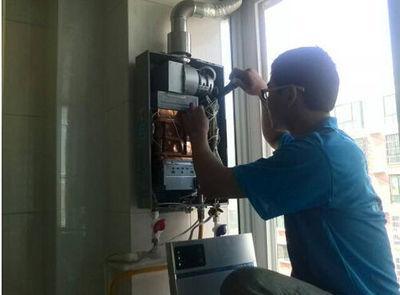 拉萨市速热奇热水器上门维修案例